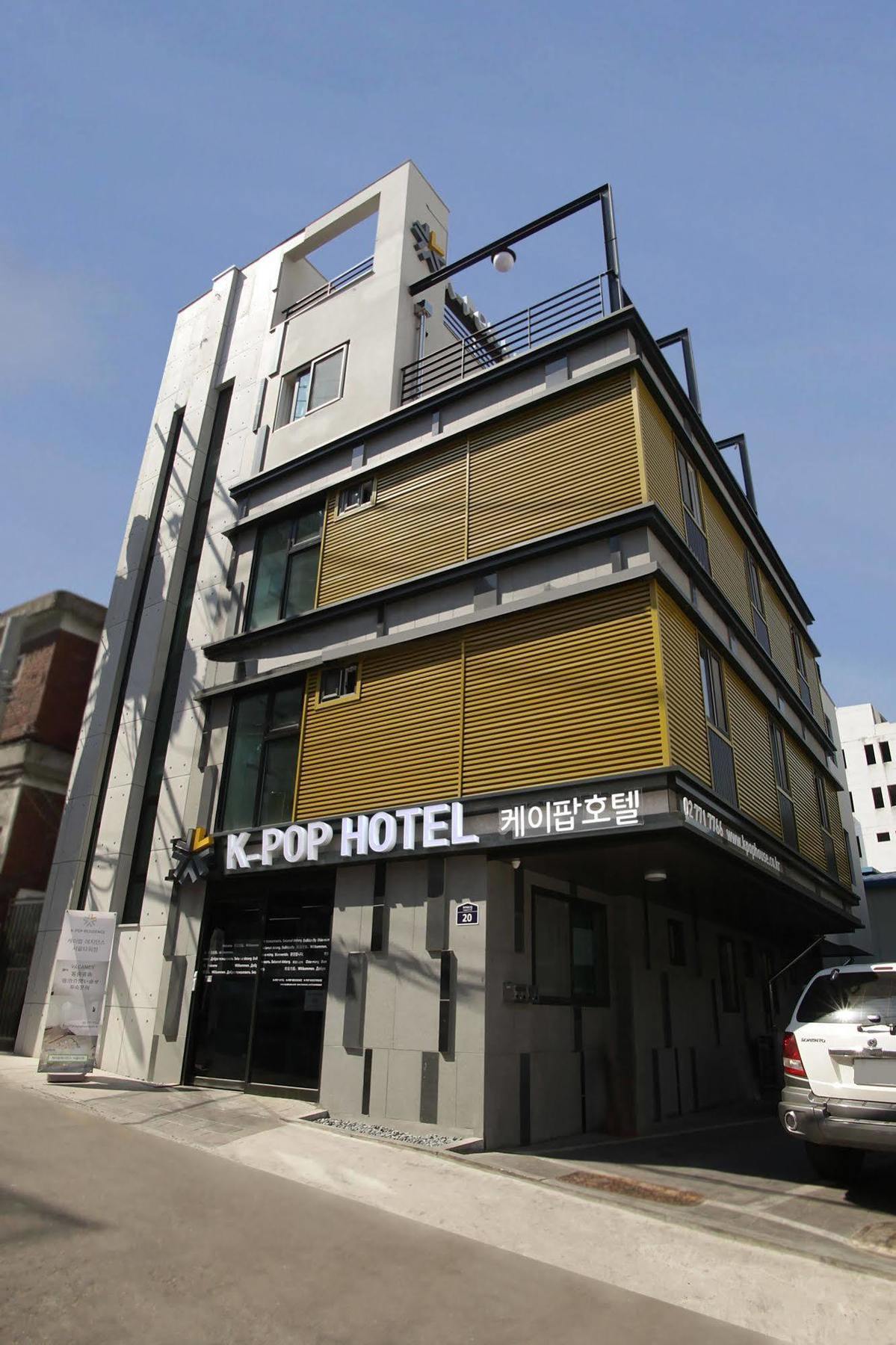 K-Pop Hotel Seoul Tower מראה חיצוני תמונה